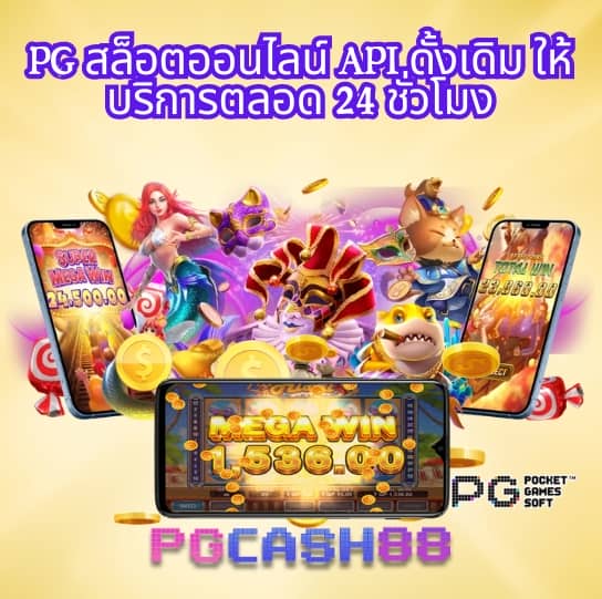 monster xbet